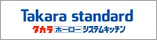 Takara standard